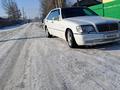 Mercedes-Benz S 500 1996 годаfor2 950 000 тг. в Алматы – фото 3