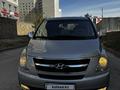 Hyundai Starex 2012 года за 9 700 000 тг. в Астана