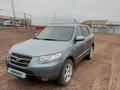 Hyundai Santa Fe 2007 годаүшін6 150 000 тг. в Уральск