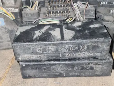 Реле за 10 000 тг. в Караганда