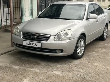 Kia Lotze 2007 годаүшін3 200 000 тг. в Шымкент