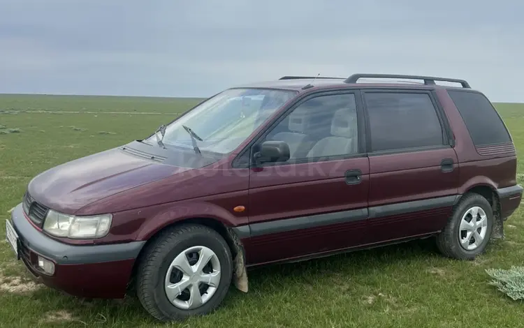 Mitsubishi Space Wagon 1995 года за 2 000 000 тг. в Арысь