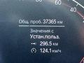 BMW X5 2021 года за 30 000 000 тг. в Астана – фото 12