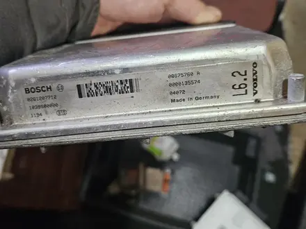 Блок управления двигателем АКПП компьютер ЭБУ мозги за 500 тг. в Алматы