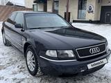 Audi A8 1997 года за 2 700 000 тг. в Караганда – фото 2