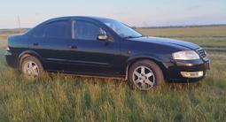 Nissan Almera Classic 2011 годаүшін3 100 000 тг. в Кокшетау – фото 2