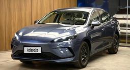 BYD Seal 05 2025 года за 8 600 000 тг. в Алматы