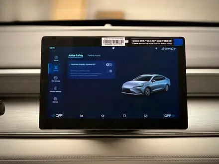BYD Seal 05 2025 года за 8 600 000 тг. в Алматы – фото 11