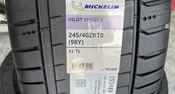 Michelin Pilot Sport 5 245/40 R19 275/35 R19 за 215 000 тг. в Алматы