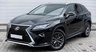 Lexus RX 300 2019 года за 23 700 000 тг. в Астана