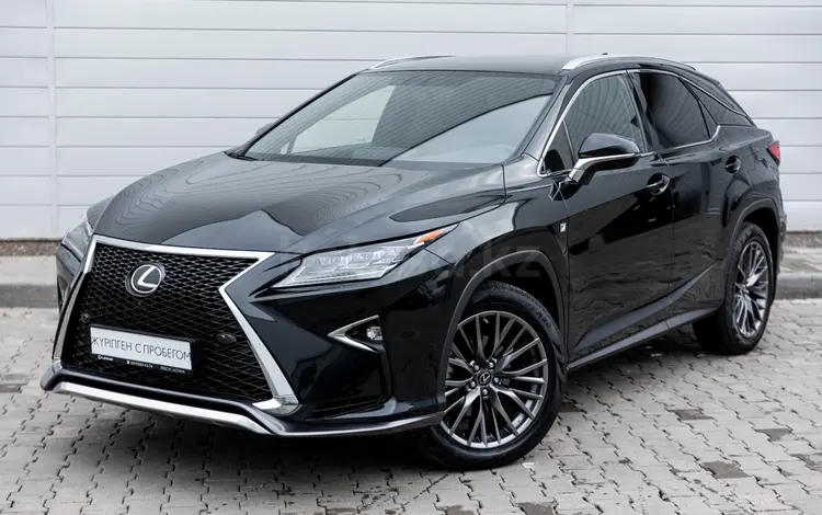 Lexus RX 300 2019 годаүшін23 700 000 тг. в Астана