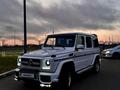 Mercedes-Benz G 500 1994 года за 8 500 000 тг. в Алматы – фото 6