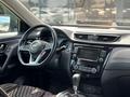 Nissan X-Trail 2021 годаүшін13 125 000 тг. в Уральск – фото 14