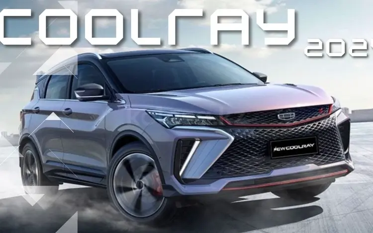 Geely coolray бамперы передний задний фары за 39 000 тг. в Алматы