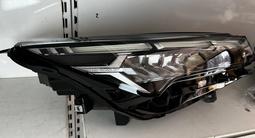 Geely coolray бамперы передний задний фары за 39 000 тг. в Алматы – фото 2