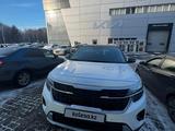 Kia Seltos 2023 годаүшін11 000 000 тг. в Алматы – фото 4