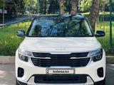 Kia Seltos 2023 годаүшін11 000 000 тг. в Алматы