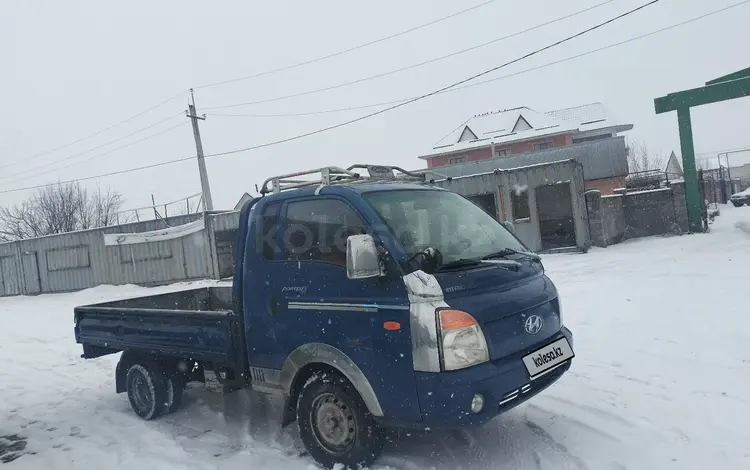 Hyundai Porter 2007 года за 5 600 000 тг. в Алматы