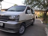 Nissan Elgrand 1998 года за 4 000 000 тг. в Алматы – фото 3