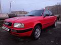 Audi 80 1993 годаүшін1 700 000 тг. в Семей