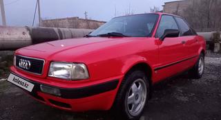 Audi 80 1993 года за 1 700 000 тг. в Семей