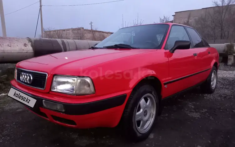 Audi 80 1993 годаүшін1 700 000 тг. в Семей