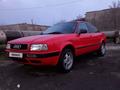 Audi 80 1993 годаүшін1 700 000 тг. в Семей – фото 13