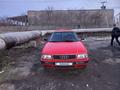 Audi 80 1993 года за 1 700 000 тг. в Семей – фото 14