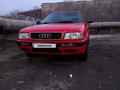 Audi 80 1993 годаүшін1 700 000 тг. в Семей – фото 15