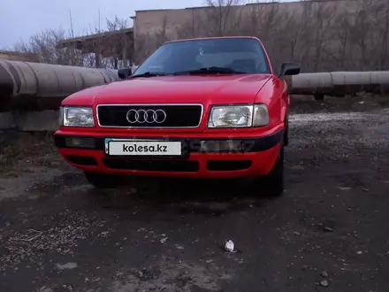 Audi 80 1993 года за 1 700 000 тг. в Семей – фото 15