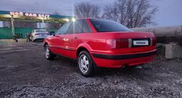 Audi 80 1993 года за 1 700 000 тг. в Семей – фото 5