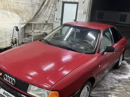 Audi 80 1990 года за 1 500 000 тг. в Кокшетау – фото 7