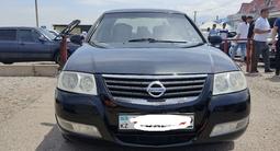 Nissan Almera Classic 2006 года за 3 000 000 тг. в Алматы