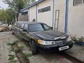 Lincoln Town Car 2001 годаүшін1 500 000 тг. в Павлодар