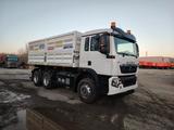 Howo  T5G 2026 года за 33 500 000 тг. в Астана – фото 2