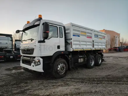 Howo  T5G 2026 года за 33 500 000 тг. в Астана