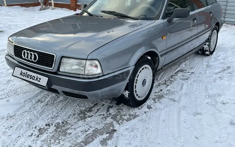 Audi 80 1996 года за 3 500 000 тг. в Костанай