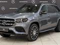 Mercedes-Benz GLS 450 2023 годаүшін76 000 000 тг. в Астана