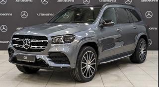 Mercedes-Benz GLS 450 2023 года за 76 000 000 тг. в Астана