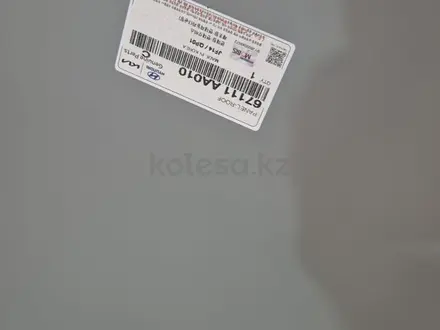 Крыша Hyundai Elantra CN7 2020-2026 за 199 000 тг. в Алматы – фото 2