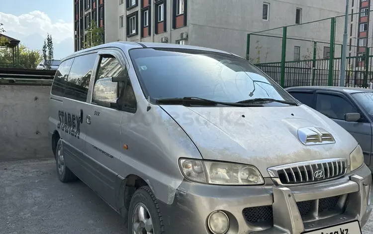 Hyundai Starex 2002 года за 2 000 000 тг. в Алматы