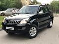 Toyota Land Cruiser Prado 2006 года за 10 900 000 тг. в Алматы