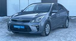 Kia Rio 2020 годаүшін7 020 000 тг. в Астана