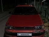 Toyota Carina E 1992 годаүшін900 000 тг. в Талдыкорган – фото 2