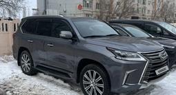 Lexus LX 570 2016 года за 38 000 000 тг. в Актобе – фото 3