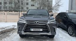 Lexus LX 570 2016 года за 38 000 000 тг. в Актобе