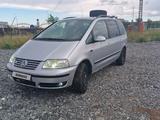 Volkswagen Sharan 2006 годаүшін3 700 000 тг. в Актобе