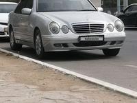 Mercedes-Benz E 320 2000 года за 4 700 000 тг. в Жанаозен