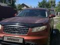 Infiniti FX35 2008 года за 2 500 000 тг. в Отеген-Батыр