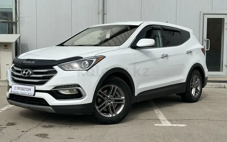 Hyundai Santa Fe 2017 года за 9 000 000 тг. в Актау